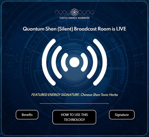 Quantum Shen broadcast room web app
